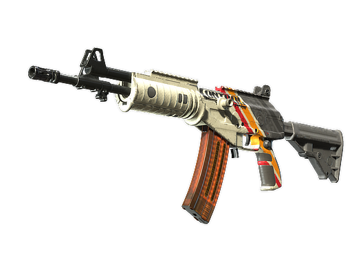 Galil AR | Control