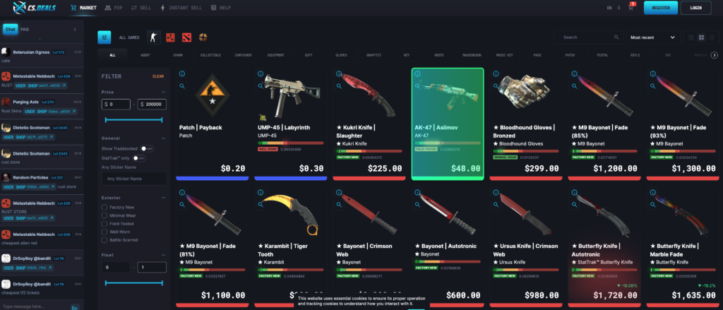 cs.deals