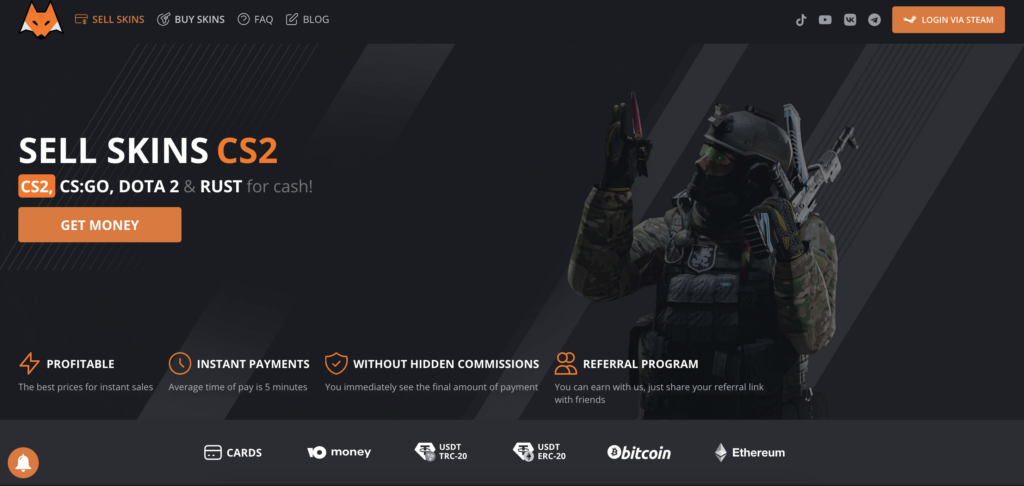lis-skins cs2 sell page
